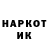 Кетамин VHQ Khaled Jamalzahi