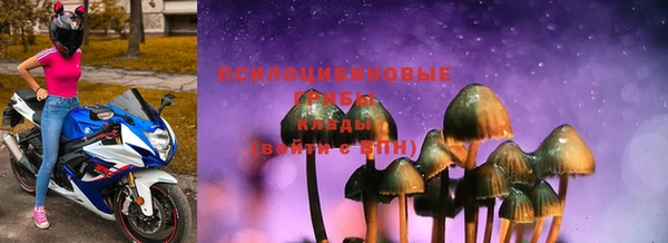 МДМА Кукмор