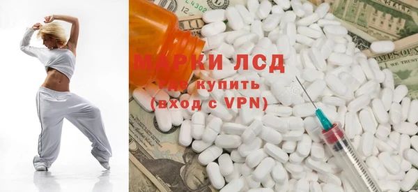 МДМА Кукмор