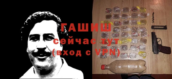 MDMA Premium VHQ Кулебаки