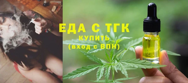 MDMA Premium VHQ Кулебаки