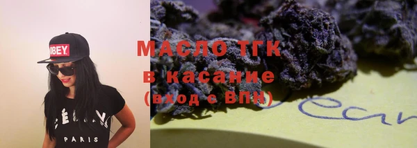 MDMA Premium VHQ Кулебаки