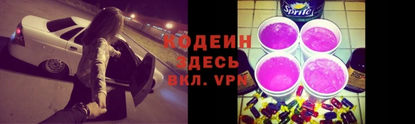 МДМА Кукмор