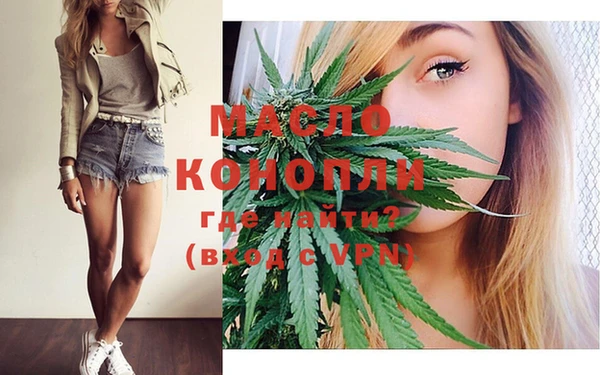 МДМА Кукмор