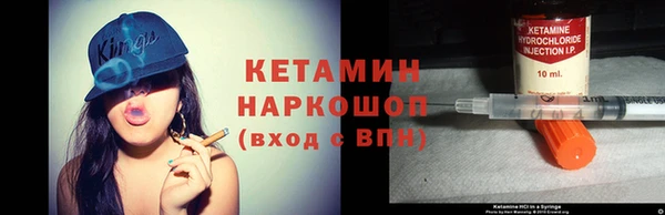 MDMA Premium VHQ Кулебаки