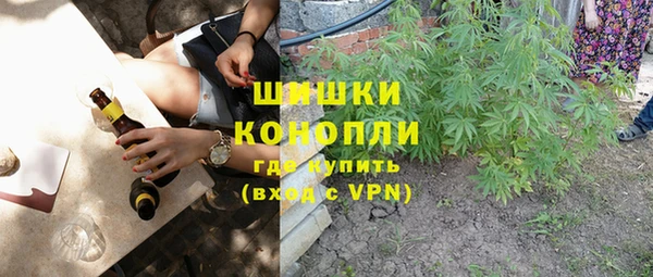 МДМА Кукмор