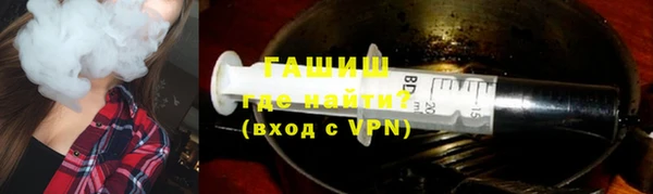 MDMA Premium VHQ Кулебаки
