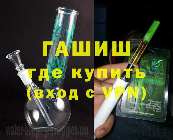 МДМА Кукмор