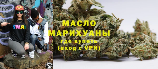 МДМА Кукмор