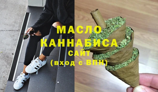 MDMA Premium VHQ Кулебаки