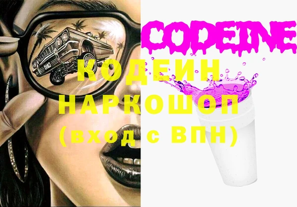 MDMA Premium VHQ Кулебаки