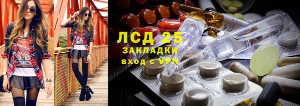 MDMA Premium VHQ Кулебаки