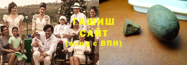 МДМА Кукмор