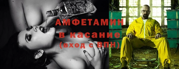 MDMA Premium VHQ Кулебаки