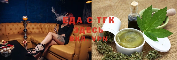 MDMA Premium VHQ Кулебаки