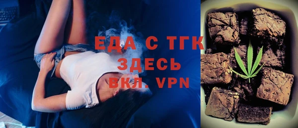 МДМА Кукмор