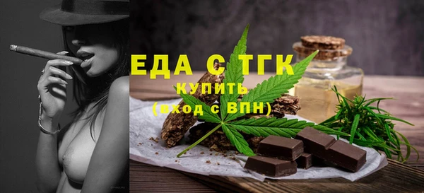МДМА Кукмор