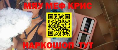 каннабис Изобильный