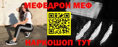 каннабис Изобильный