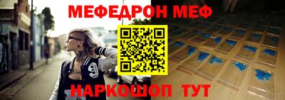 jwh Ипатово