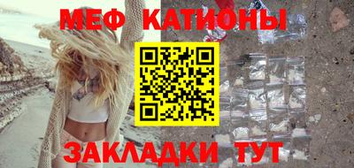jwh Ипатово