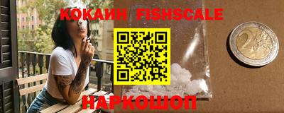 каннабис Изобильный