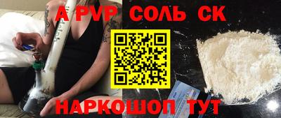 не бодяженный Ирбит
