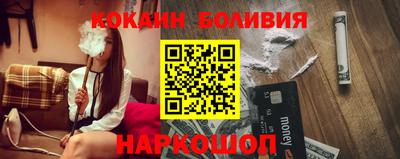 гашиш Аргун