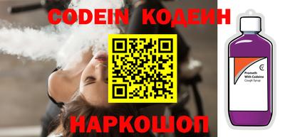 jwh Ипатово