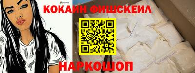 PSILOCYBIN Апрелевка