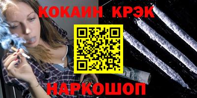 jwh Ипатово