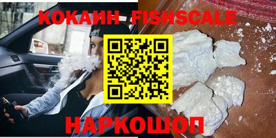 jwh Ипатово