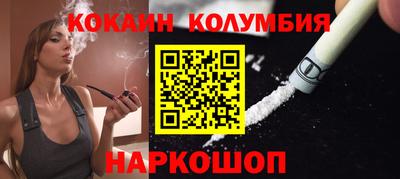 jwh Ипатово