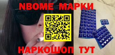 гашиш Аргун