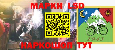 PSILOCYBIN Апрелевка