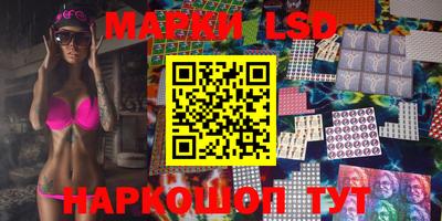 мдпв Апшеронск