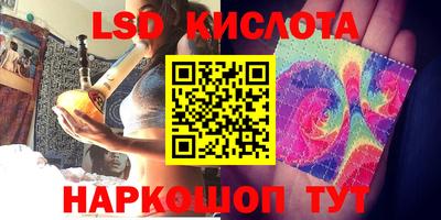 PSILOCYBIN Апрелевка