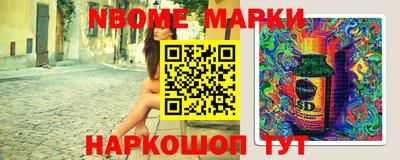 jwh Ипатово