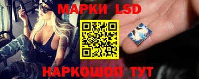 jwh Ипатово