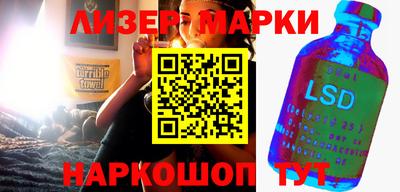 гашиш Аргун