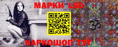 мдпв Апшеронск