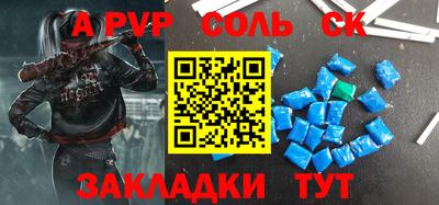 jwh Ипатово