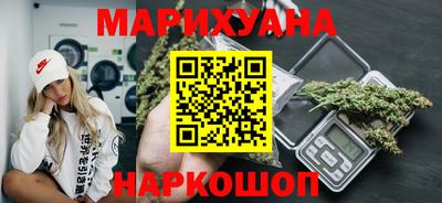 не бодяженный Ирбит