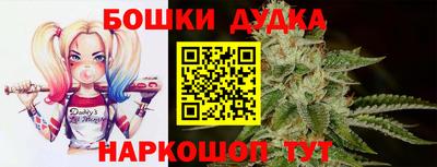 PSILOCYBIN Апрелевка