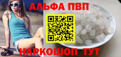 каннабис Изобильный