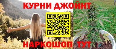 каннабис Изобильный