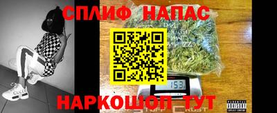 каннабис Изобильный