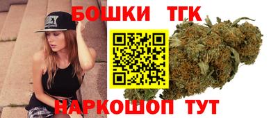 jwh Ипатово
