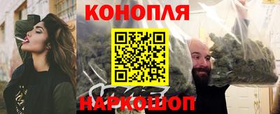 PSILOCYBIN Апрелевка