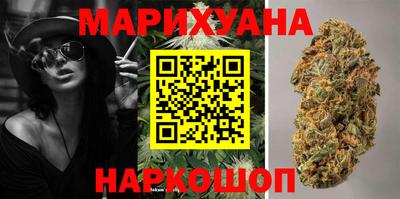 jwh Ипатово